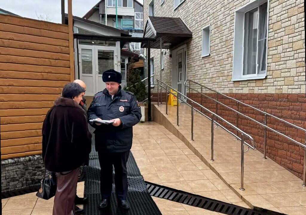 Гостевые дома на Красной Поляне: самооценка и проверка проживающих